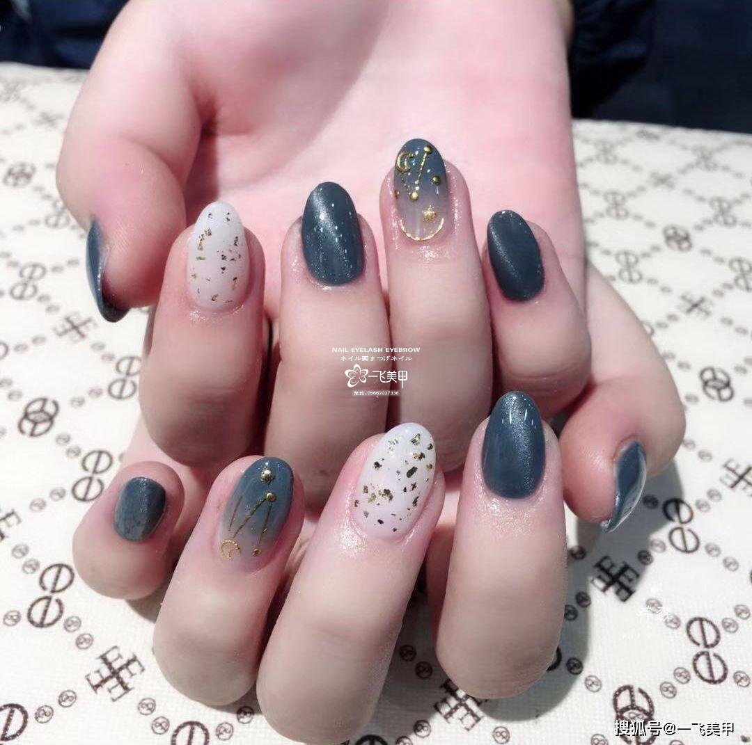 用猫眼做出气质轻奢款美甲！复工第一天，一起学习吧