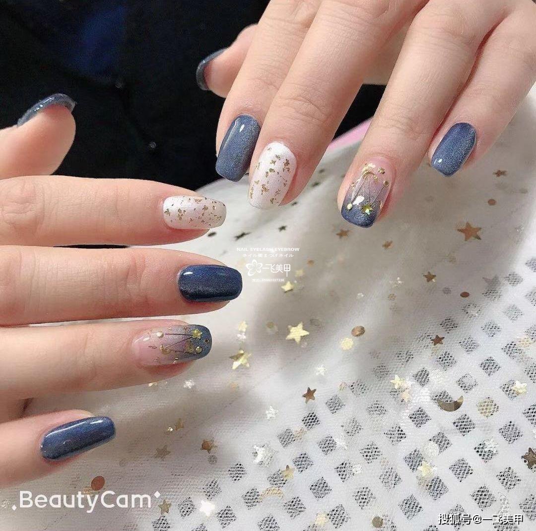 用猫眼做出气质轻奢款美甲！复工第一天，一起学习吧