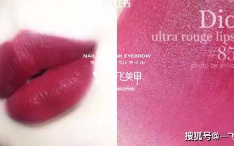 无敌显白的梅子色美甲，这么火爆你一定要试试！