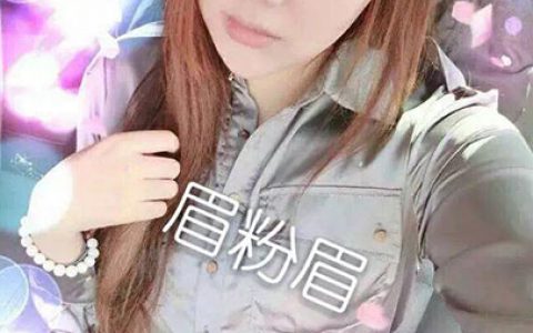 半永久定妆眉作品