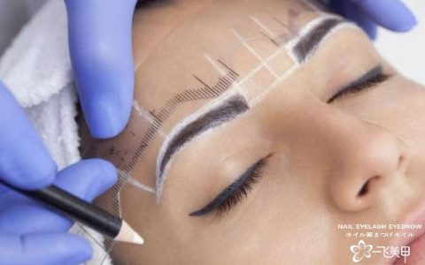 纹眉一点要慎重，别贪便宜，不然就是文中后果