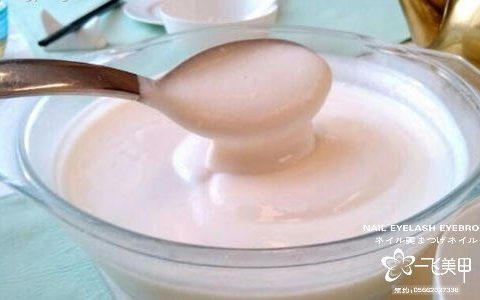 酸奶美容 巧用酸奶美容效果更棒