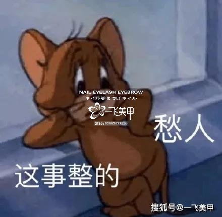 这些美妆骗局真有人信？宝宝乐坏了