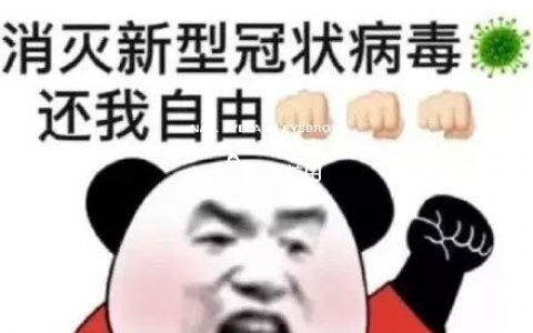 这些美妆骗局真有人信？宝宝乐坏了