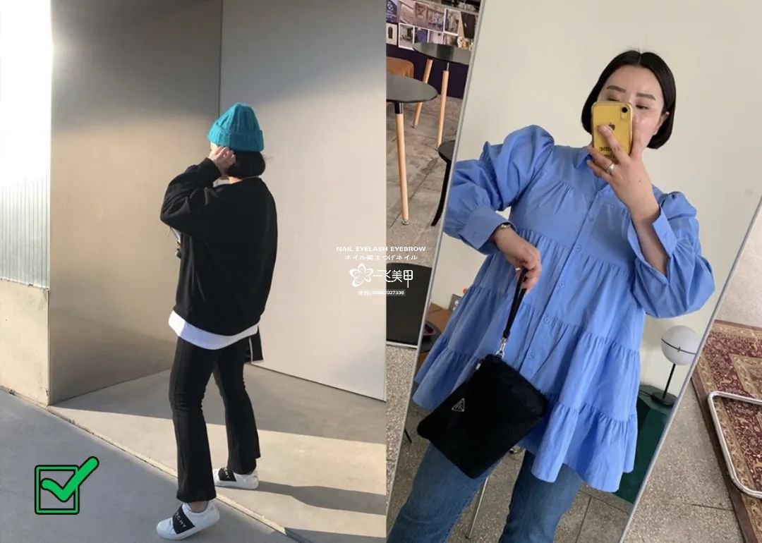 小个子和高个子的穿衣搭配技巧来啦！时髦又显瘦！