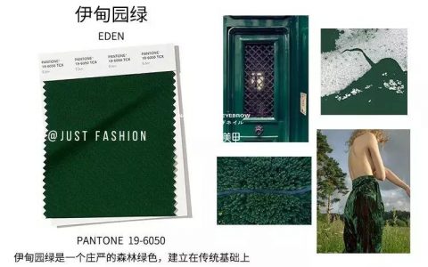 巨显白的绿色美甲，这款必火