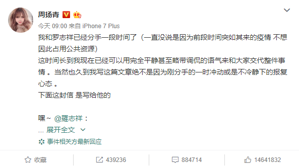 今天吃瓜吃累了，还是看点欧美风美甲养养眼吧
