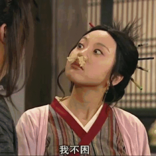 “撩汉”表情包，张张都是绝杀！