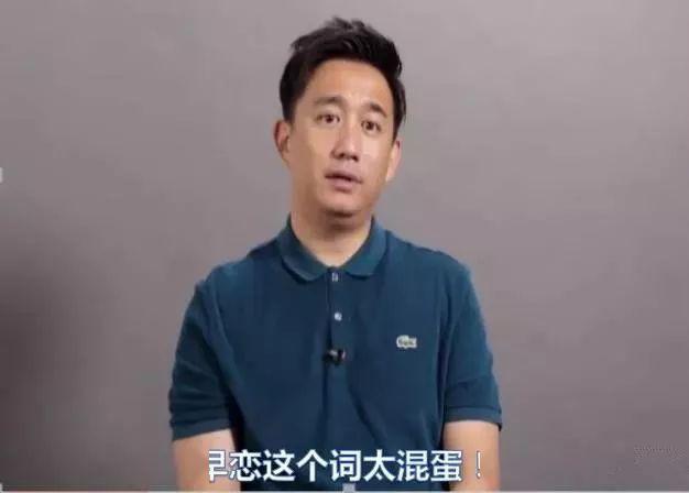 黄磊女儿穿露腰bra上热搜引争议：孙莉，你怎么养的女儿！