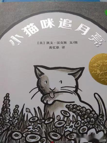 黄磊女儿穿露腰bra上热搜引争议：孙莉，你怎么养的女儿！