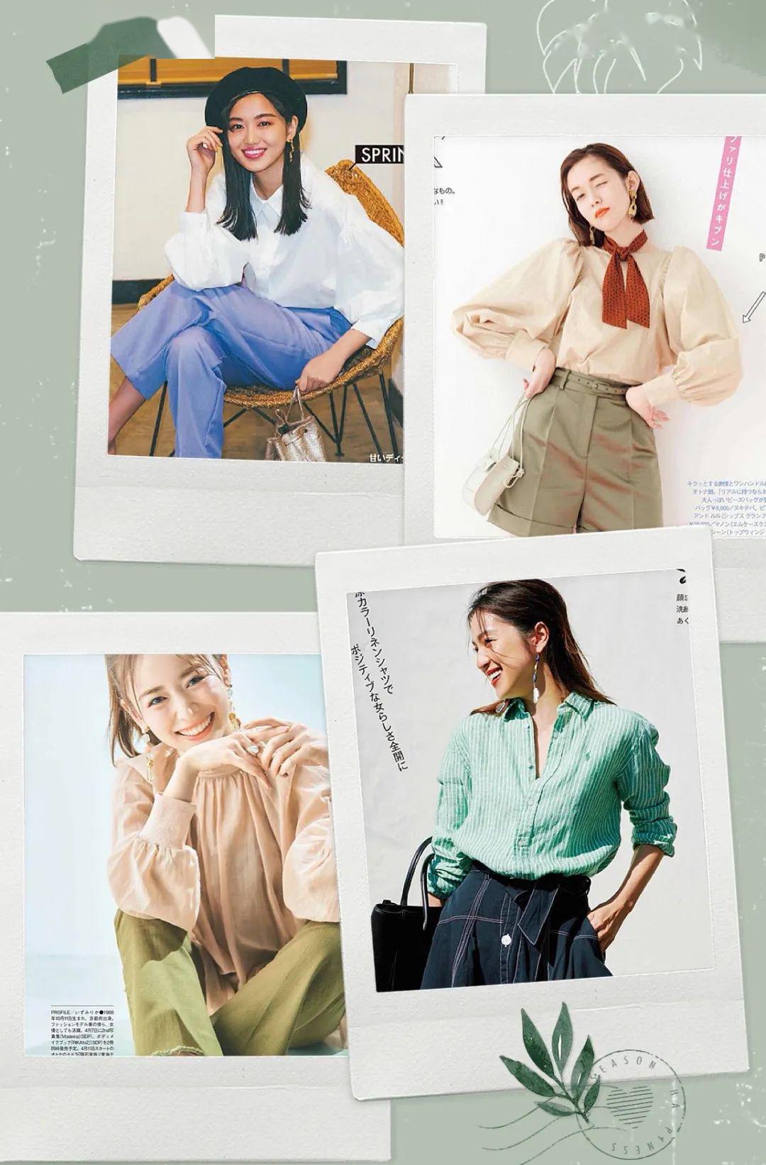 今年的女款衬衫，这几款美得不要不要的