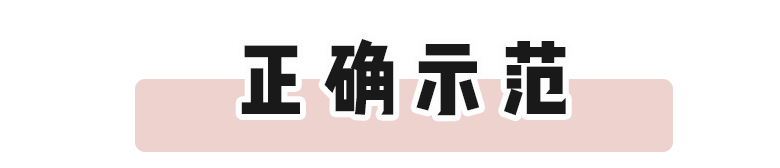 打死不要买的3件衣服，穿上显胖还土气，尤其是第2件！