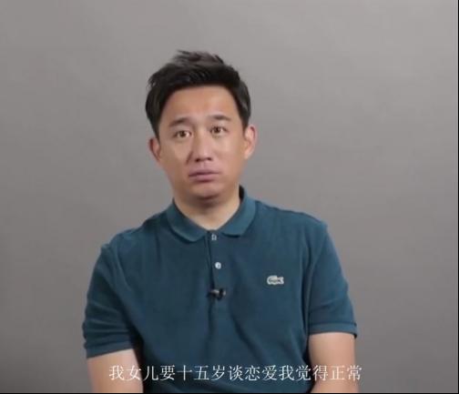 黄磊女儿穿露腰bra上热搜引争议：孙莉，你怎么养的女儿！