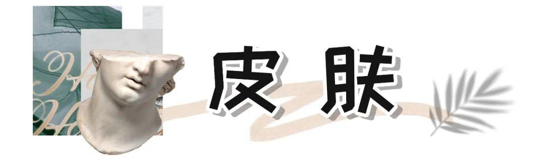 有气质和没气质的女生，真的只差了这5点！