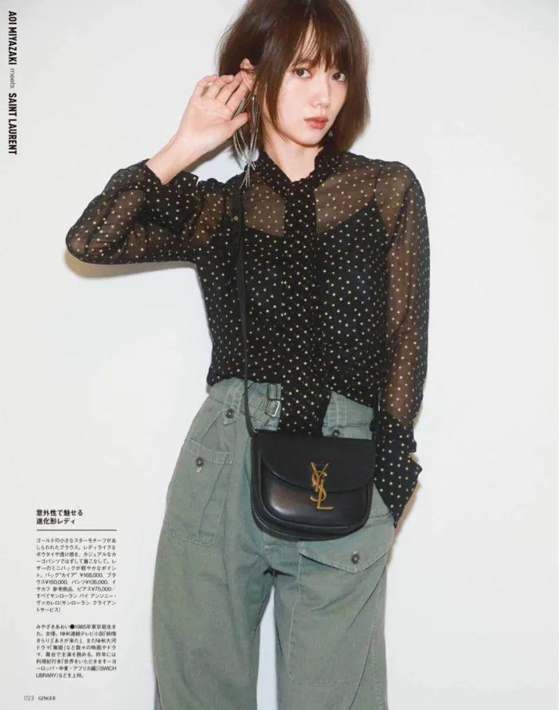 今年的女款衬衫，这几款美得不要不要的