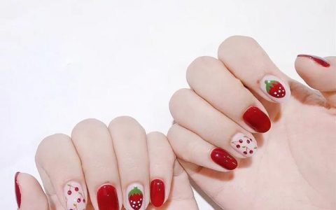 春季好好撩人的草莓美甲