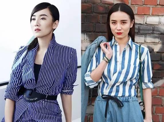 女人身材再差，只要记住8点，怎么穿都漂亮！