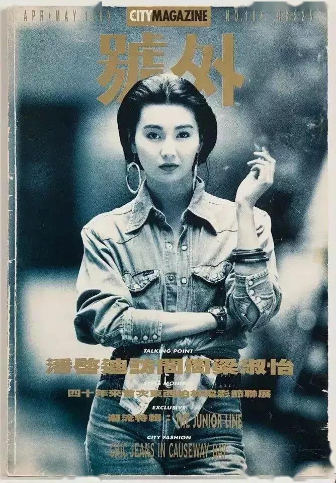 少女风out港风崛起，简直好看到爆