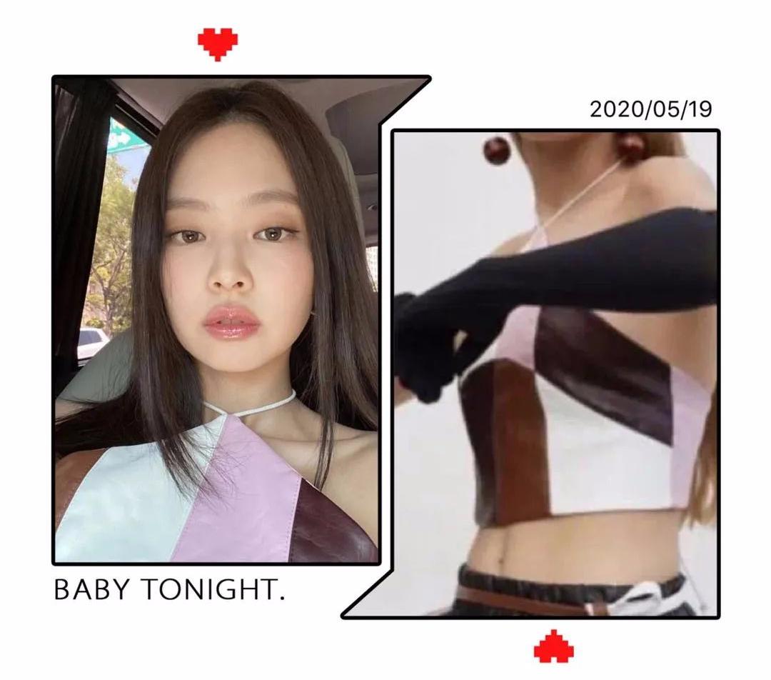 老头背心穿起来，甜辣cool girl 回头率百分百