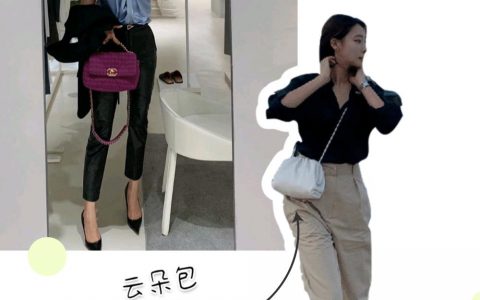 小白鞋失宠了！2020就要穿“ 云朵鞋 ”，好看又气质！