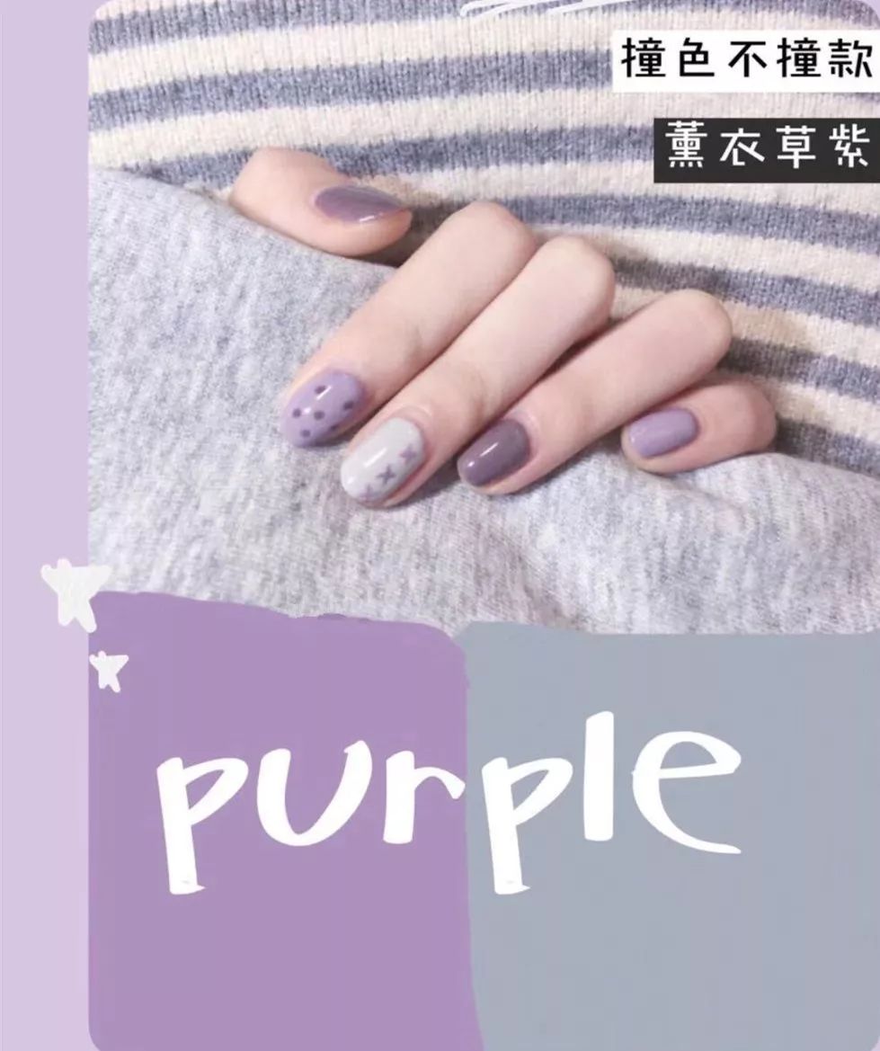 夏日美甲神仙组合，这样搭美爆了！