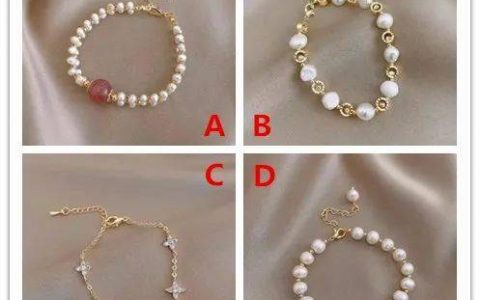 4款网红手链，哪款最好看？测你的财运有多旺