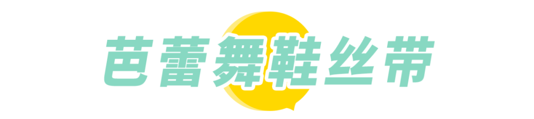 2020年6月最适合的4款美甲，网红们都在夏天做这些款式呢