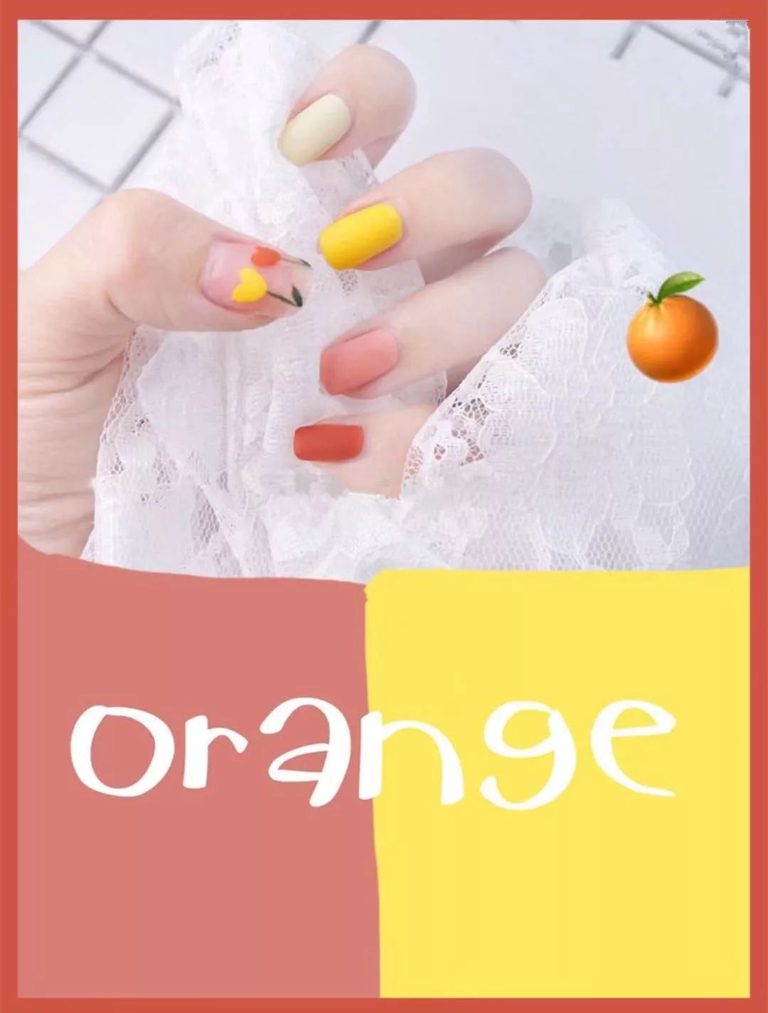 夏日美甲神仙组合，这样搭美爆了！