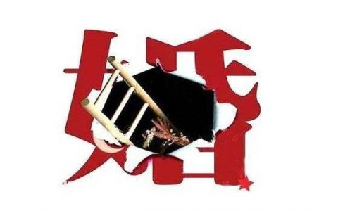 女人的婚前焦虑：“眼看婚期将近，我却犹豫了”