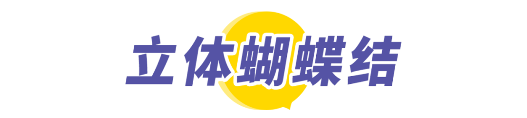2020年6月最适合的4款美甲，网红们都在夏天做这些款式呢