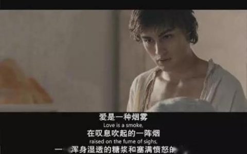 “爱的太满，物极必反”：盘点那些很俗气却很有道理的话