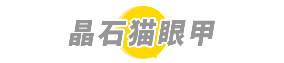 2020年6月最适合的4款美甲，网红们都在夏天做这些款式呢