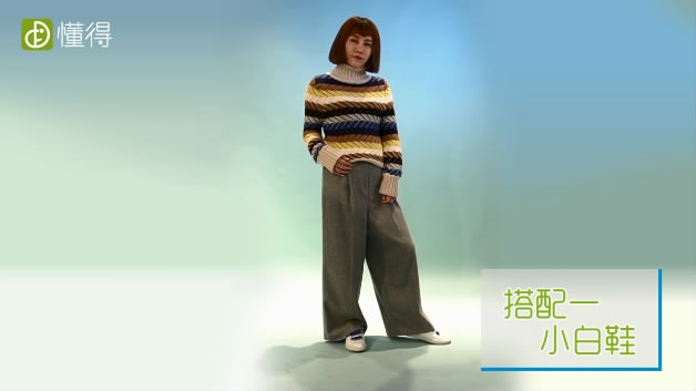 阔腿裤搭配什么鞋-搭配小白鞋活力青春