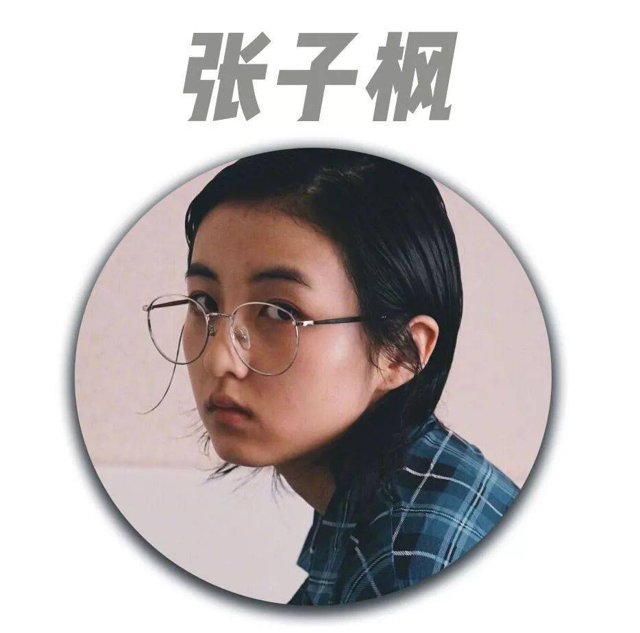 跟着明星学穿搭，今年流行这4种穿搭！