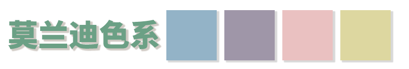 你们要的鸳鸯美甲它来啦！