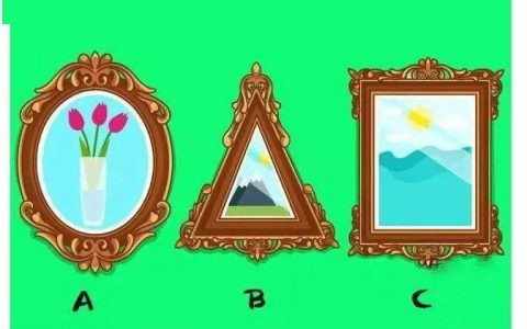 心理测试：三面镜子选一面，解析你的内在性格！