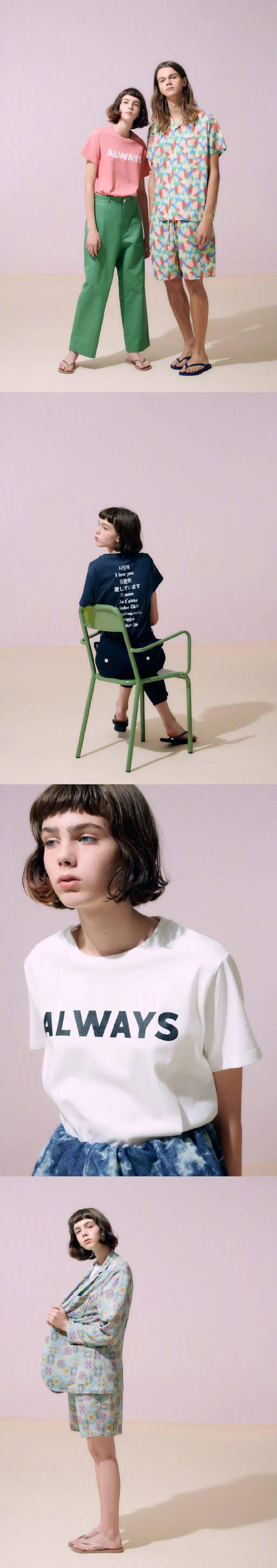 这35组惊艳的夏日穿搭高级配色，照着穿就行！