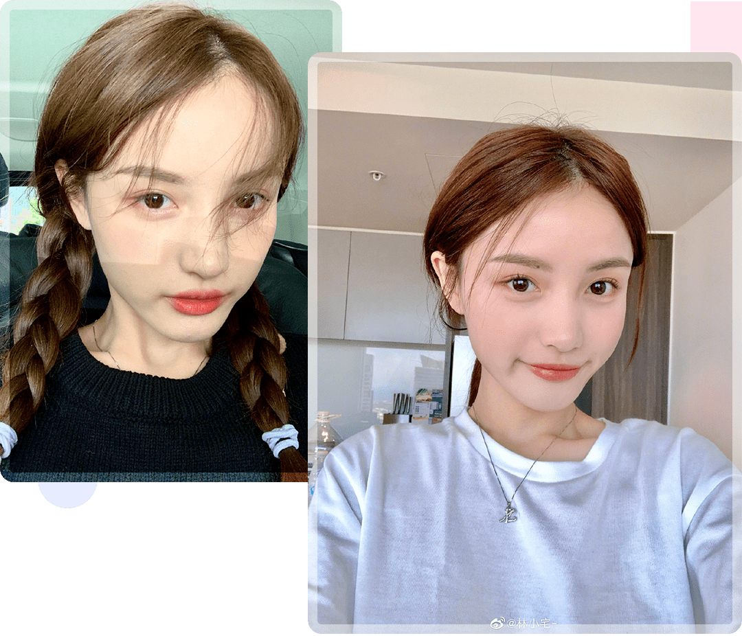 “隐形富婆”林小宅？扒完私服我酸了！！