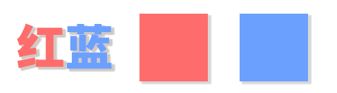 你们要的鸳鸯美甲它来啦！