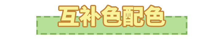 你们要的鸳鸯美甲它来啦！