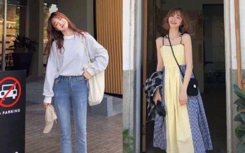 4种风格+78套真人穿搭示范！每天都能美得不重样！