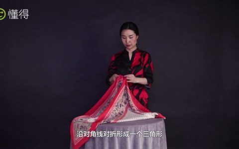 视频教你丝巾的各种围法
