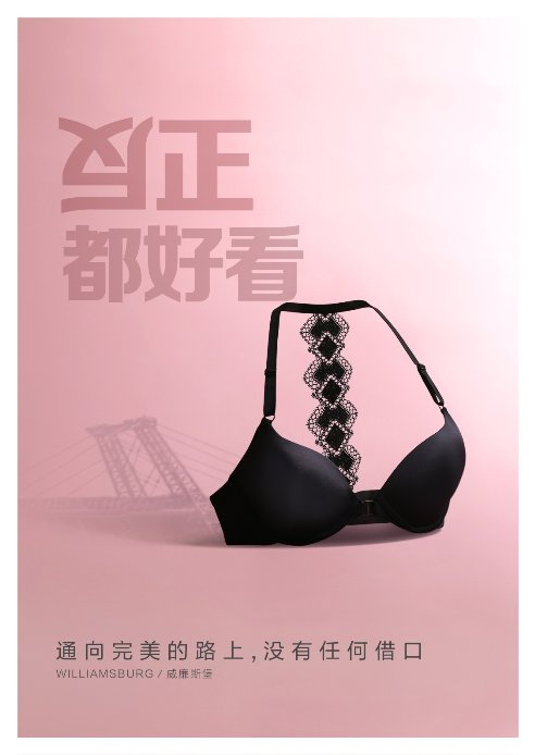 不惧标签！不惧标签！AIMER，NYC欣赏你的每一面欣赏你的每一面