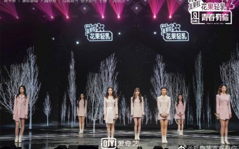 足太医纤腿按摩垫,让你一招拥有lisa同款女团腿