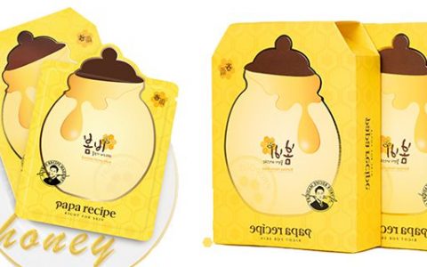 韩钰萧面膜安全吗？解锁其中的功效奥秘