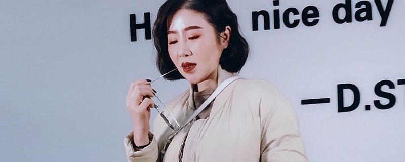 平眉是一字眉吗