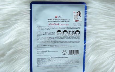 先收缩毛孔还是先面膜