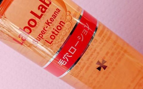 先用面膜还是城野医生