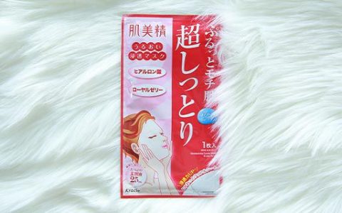 清洁面膜和蒸脸器顺序