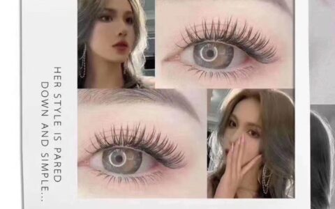 火热的可搓洗睫毛活动